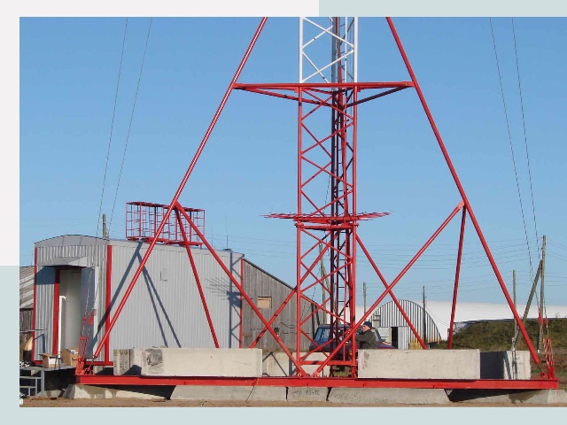 Установка мачт связи в Махачкала от 621 руб.